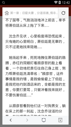 天博TB官网下载链接